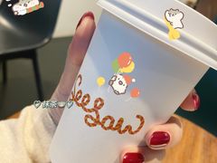 -Seesaw Coffee(上海尚悦湾店)