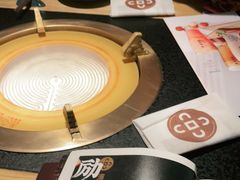 -湊湊火锅·茶憩(上海合生汇店)