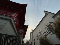 -茅山东方盐湖城景区