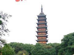 -得意楼蒸菜馆