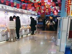 -大玩家(济宁太白路万达店)