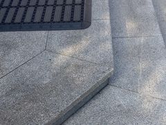 -四里沙茶面(七星西路分店)