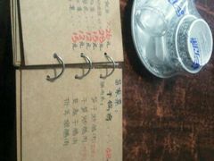 android_upload_pic-弘烨 贵州酸汤 鱼火锅(东财店)