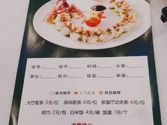 -潮喜竹溪荔湖酒家(荔枝湾店)