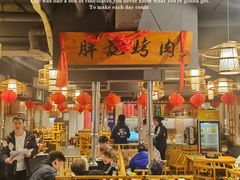 -胖记烤肉(江汉路店)