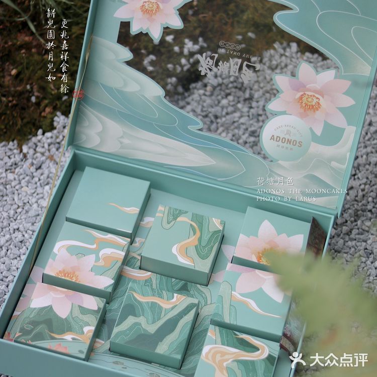 🌟极具传统特色且颜值与美味并存的月饼礼盒