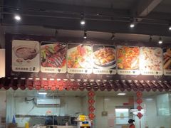 -猪腰一家·地道佛山菜(里水店)