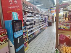 -大润发(莱州店)