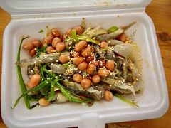 顺德祖传爽鱼皮-陈添記·祖傳爽鱼皮·西关老字号(广州首店)