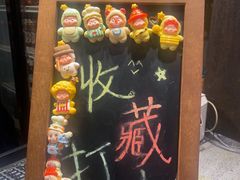 -小城粥道·海胆鲜虾粥(解放广场店)