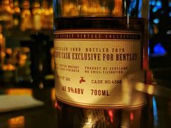 -格兰酒吧Glen Bar