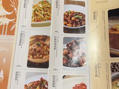 -绿茶餐厅(华联万柳店)