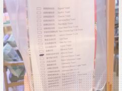 -爸爸糖手工吐司(苏州环球188店)