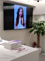 -龄斓·问题肌精准护理