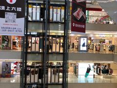 -阳光世纪奥特莱斯店