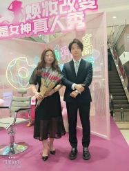 -BABY FACE沙龙