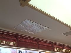 -阳阳中国饭(龙湖大兴天街)