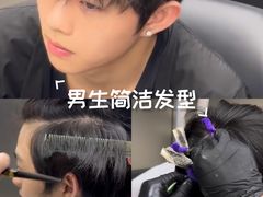 -鸿通城购物中心