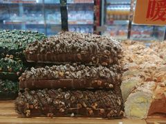 -味多美蛋糕(新和平里店)