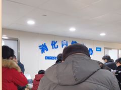 -浙江大学医学院附属第一医院(庆春院区)