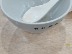 -银记肠粉店(市二宫店)