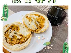 -檗谷·面包·咖啡·轻食(华贸天地店)