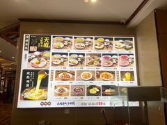 -桥香园过桥米线(国贸店)