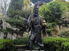 -济公故居