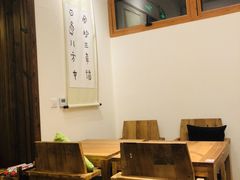 -一两饭川味素食餐厅