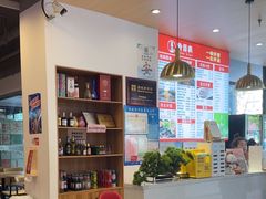 -兰州陈记牛肉面 ·烧烤· 铜锅涮肉(万达店)