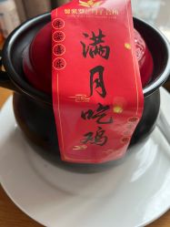 -馨紫罗兰月子会所·独栋月子中心