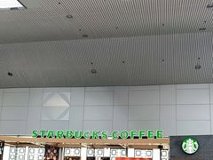 -星巴克(福州长乐机场分店)