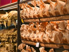 -哈尔滨秋林食品有限责任公司(秋林公司店)