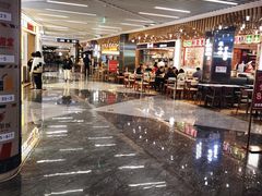 -中海环宇荟