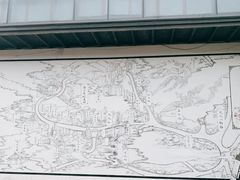 -凤凰御元艺术基地