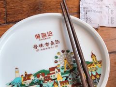 -前海沿·青岛菜(大拇指广场石老人店)