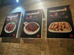 -大话三城重庆火锅(万科天誉店)