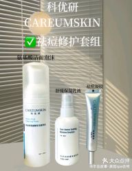 点击看大图 -半岛故事·法儿曼抗衰·indiba中心