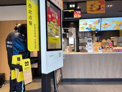 -麦当劳(南京龙池地铁站店)