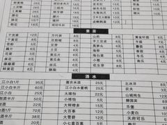 -肥龙火锅(南坪店)