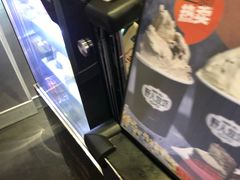 -野人先生现做冰淇淋(北京顺义祥云小镇店)