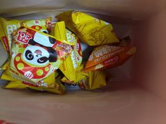 -海底捞火锅(赛格国际购物中心店)