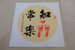 -蓓爱娇琪月子会所(虹口店)