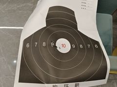 -中安射击运动俱乐部