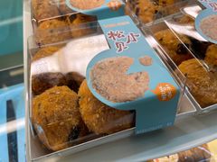 -爱维尔阳光蛋糕(越湖店)