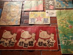 -渔井食堂(新洲店)