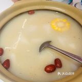 赶紧过来吃！贼好吃！｜认真准备跨年｜团购有优惠哦！