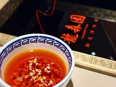 -龙森园火锅(琴台路店)