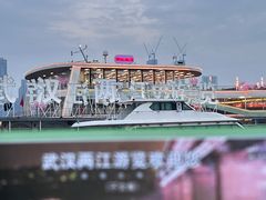 -武汉两江游览·夜游长江(汉口粤汉码头)