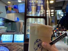 -荟真集(三盏灯店)